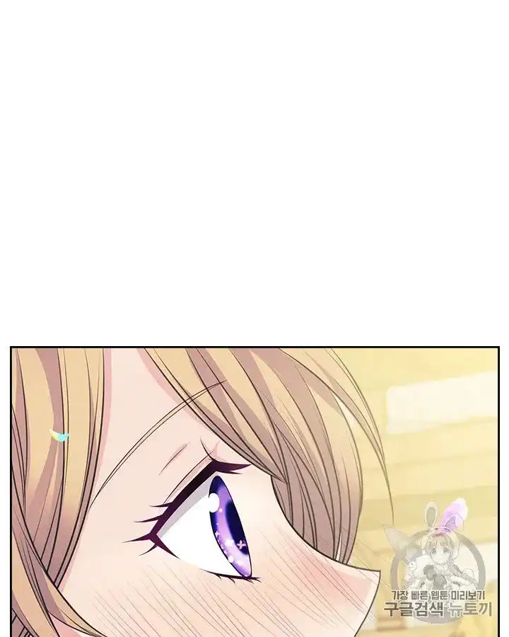 Sincerely: I Became a Duke's Maid Chapter 71 64